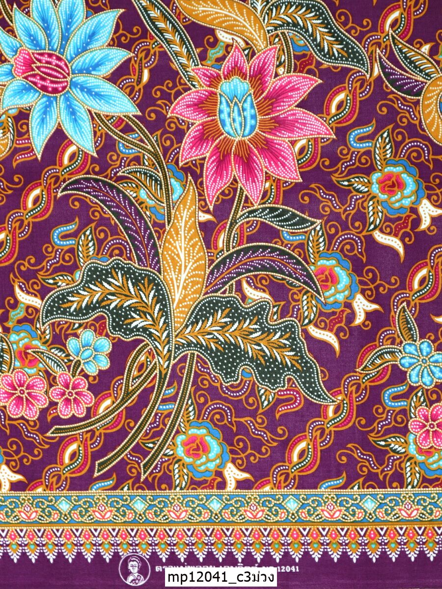 [D-MP12041] ผ้าถุงแม่พลอย 1.8เมตร เย็บพร้อมนุ่ง คอตต้อน 100%