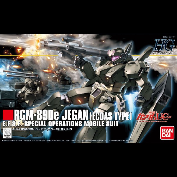 HGUC 1/144 RGM-89De Jegan (ECOAS Type)