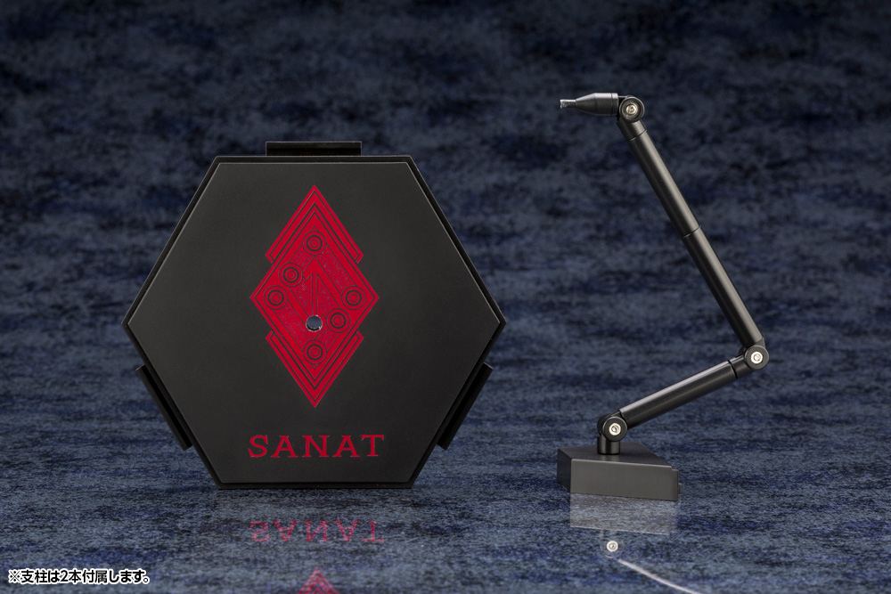 "Pre-Order" Hexa Gear 1/24 Sieg Springer Queen's Guard Ver.