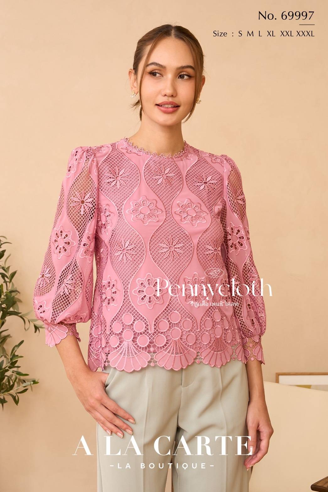 เสื้อ A La Carte รหัส 69997 ลูกไม้ชีฟอง ปักฉลุทอลูกไม้ใหม่ คอกลม แขน 4 ส่วน มีซับ สวยหรู