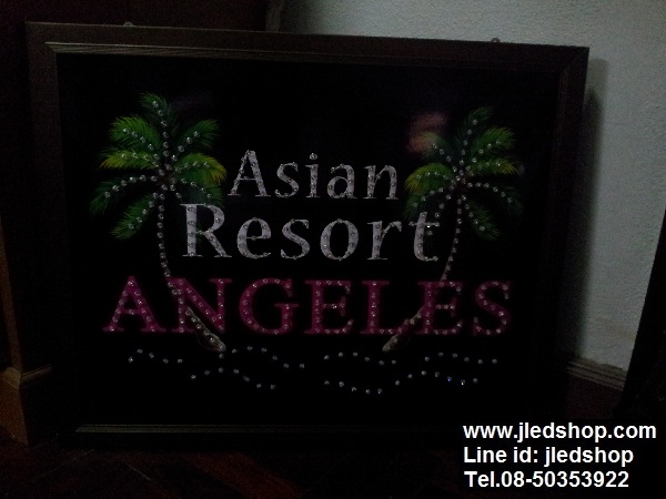 ป้ายไฟResort ป้ายโรงแรม