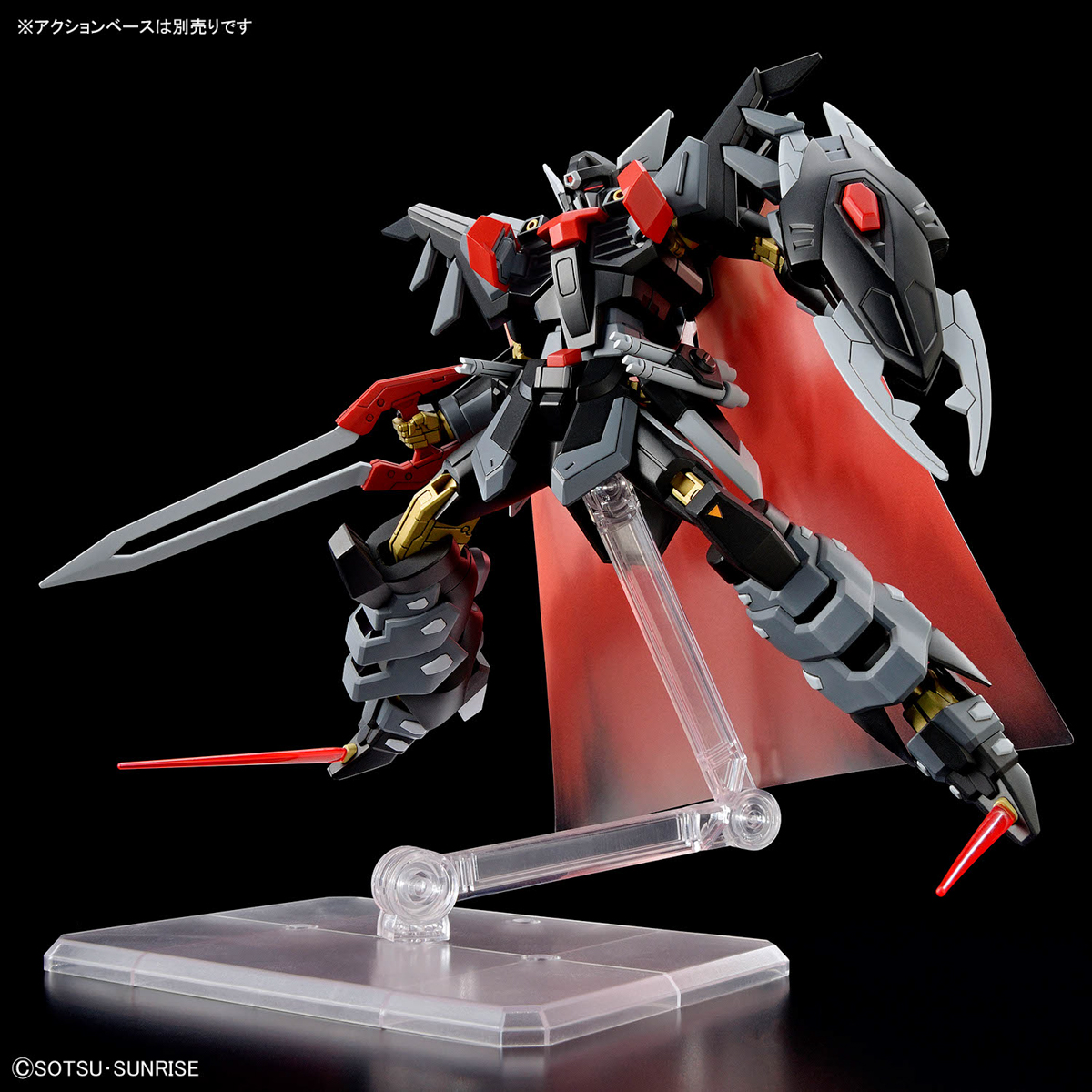 HGCE 1/144 Black Knight Squad Shi-ve.A