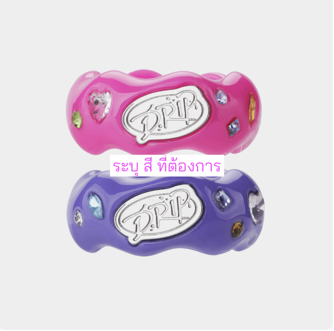 BABYMONSTER -[DRIP] BABYMONSTER -BABYMONSTER FORMICA RING. ระบุ สี ที่ต้องการ