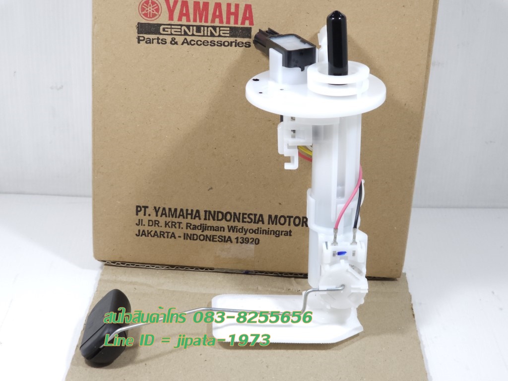 (Tricity 155) ชุดปั๊มน้ำมันเชื้อเพลิง Yamaha Tricity 155 แท้