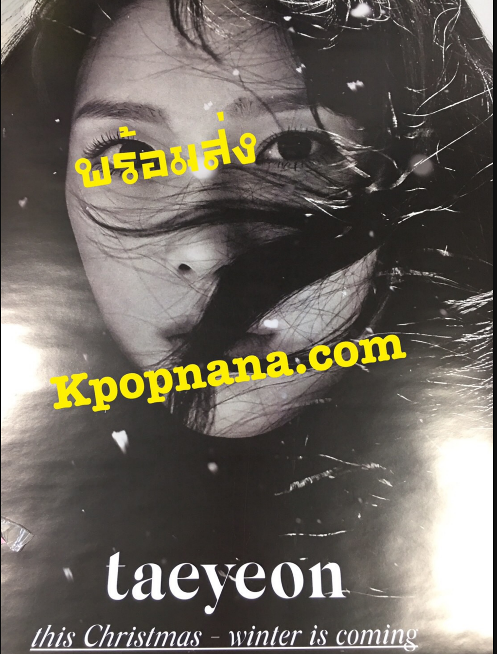 Tae Yeon - Winter Album [This Christmas – Winter is Coming] โปสเตอร์ พร้อมส่ง
