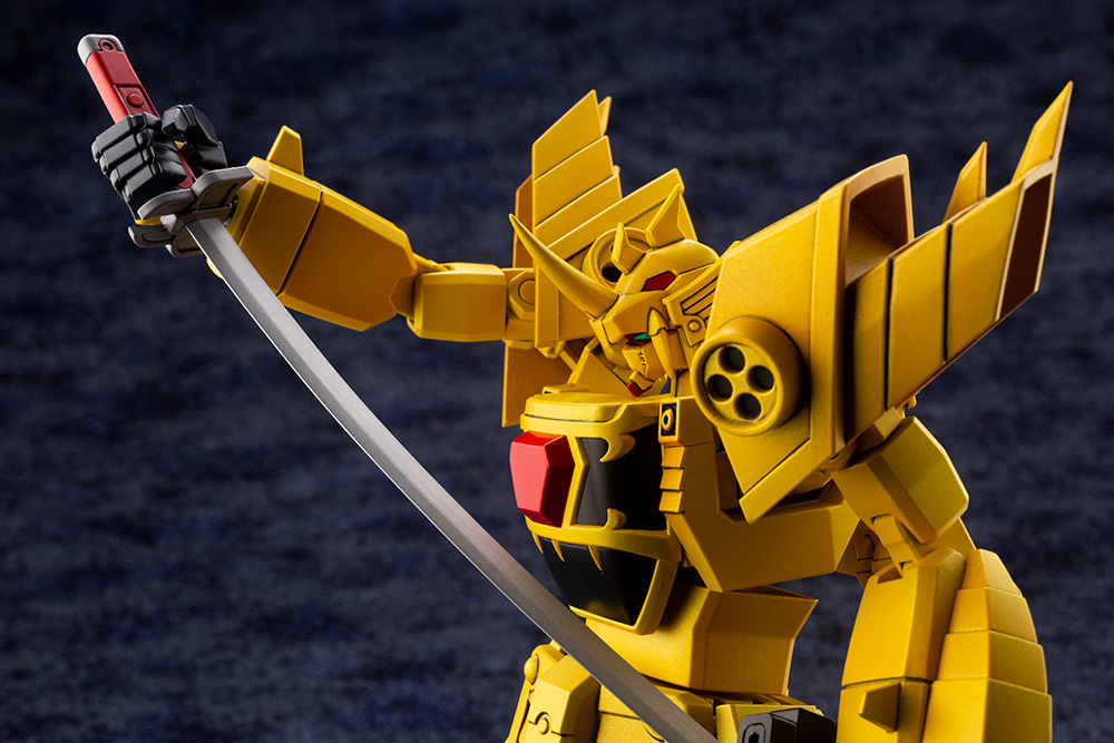 "Pre-Order" Kotobukiya Sky Goldran