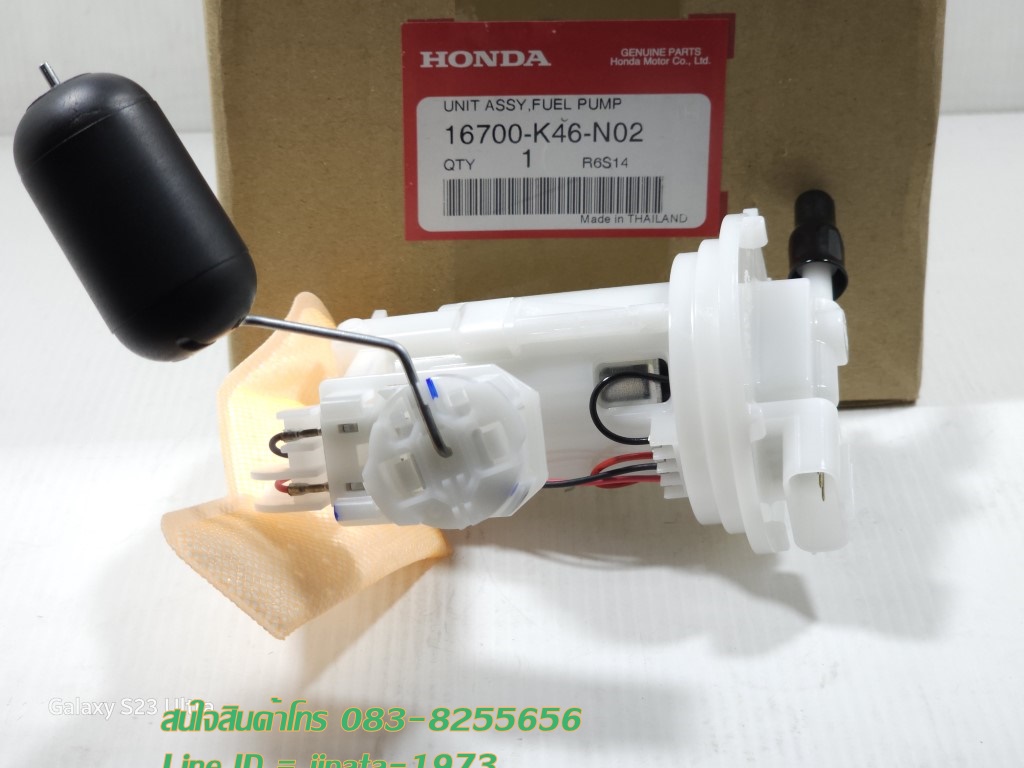 (Moove) ชุดปั๊มน้ำมันเชื้อเพลิง Honda Moove แท้