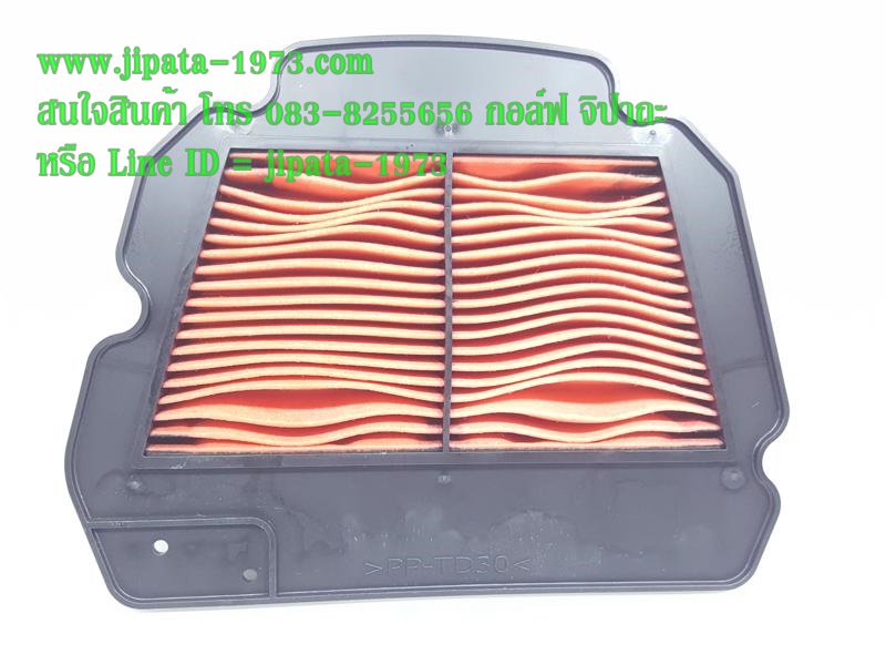 (Mio 125) ชุดแผ่นกรองอากาศ Yamaha Mioi 125 แท้