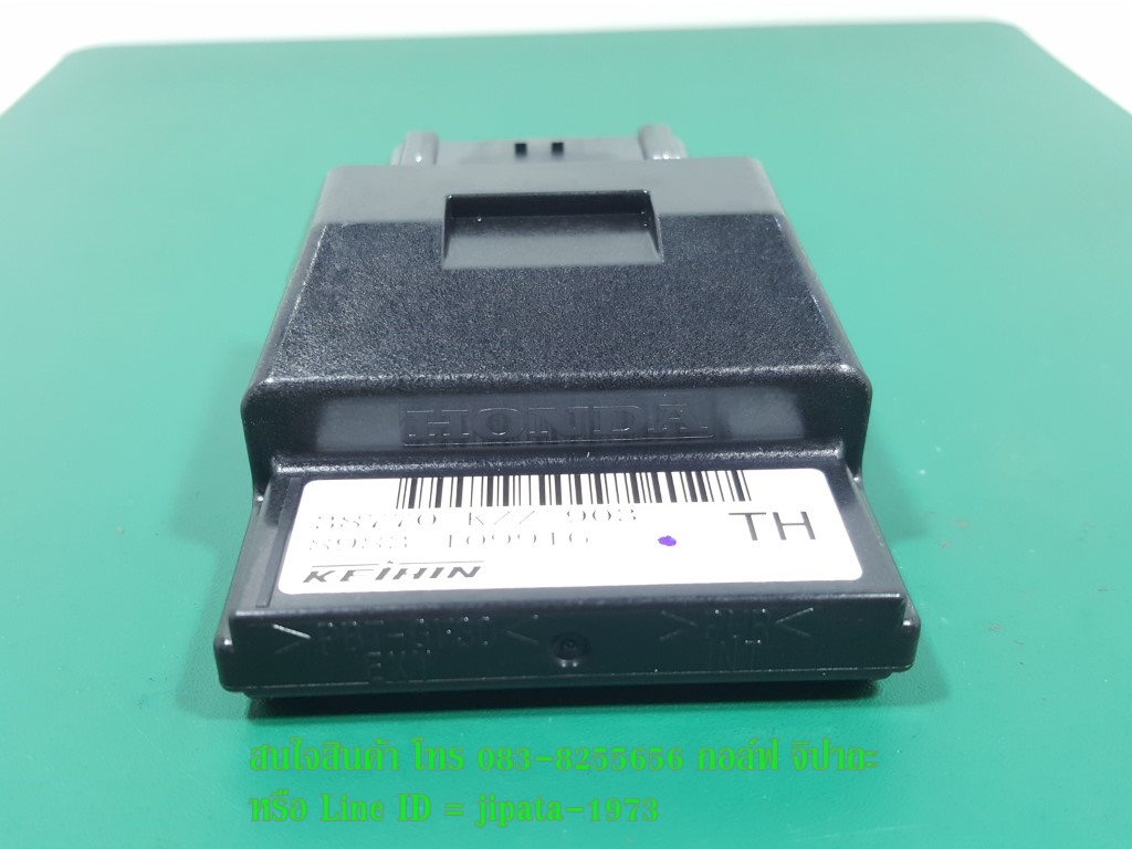 (CRF 250 L) กล่อง ECM Honda CRF 250 L แท้