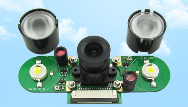 Infrared Night Vision Unit for Raspberry Pi Camera Module แพค 2 ชิ้น ซ้าย ขวา