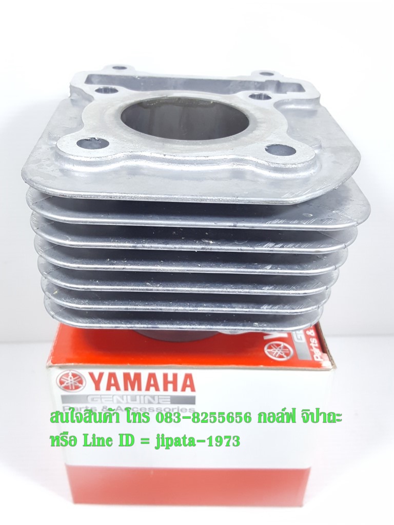 (Fiore) ชุดเสื้อสูบ Yamaha Fiore,Filano แท้