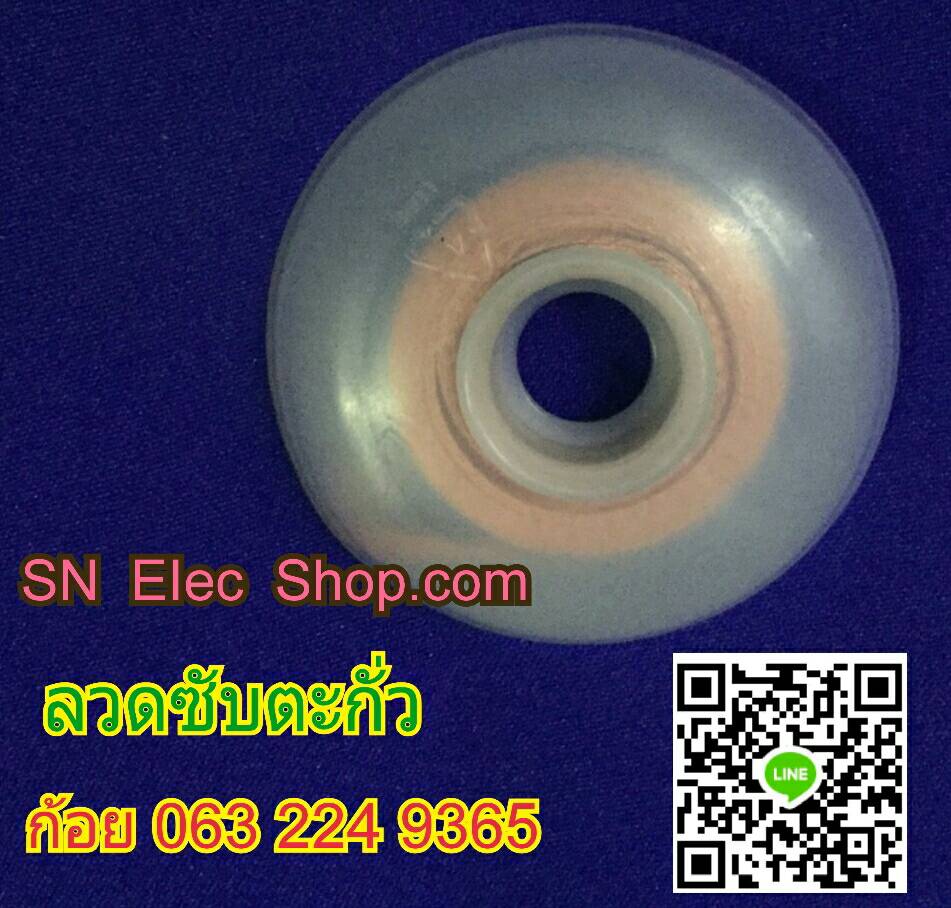 ลวดซับตะกั่ว HAKKO ของแท้ ขนาด 1.5mm x 2.5mm.