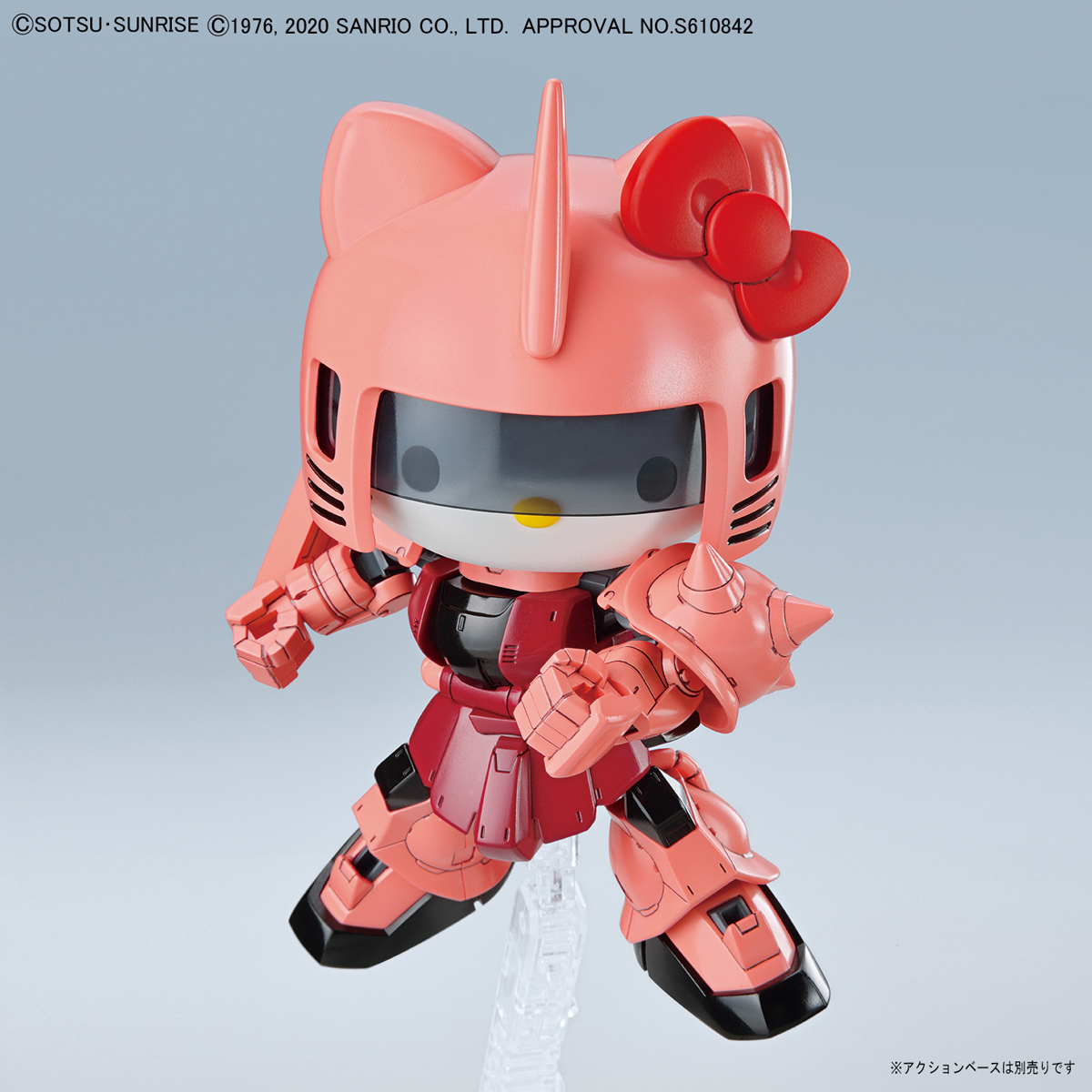 Hello Kitty / Char's Zaku II (SD Gundam Cross Silhouette)