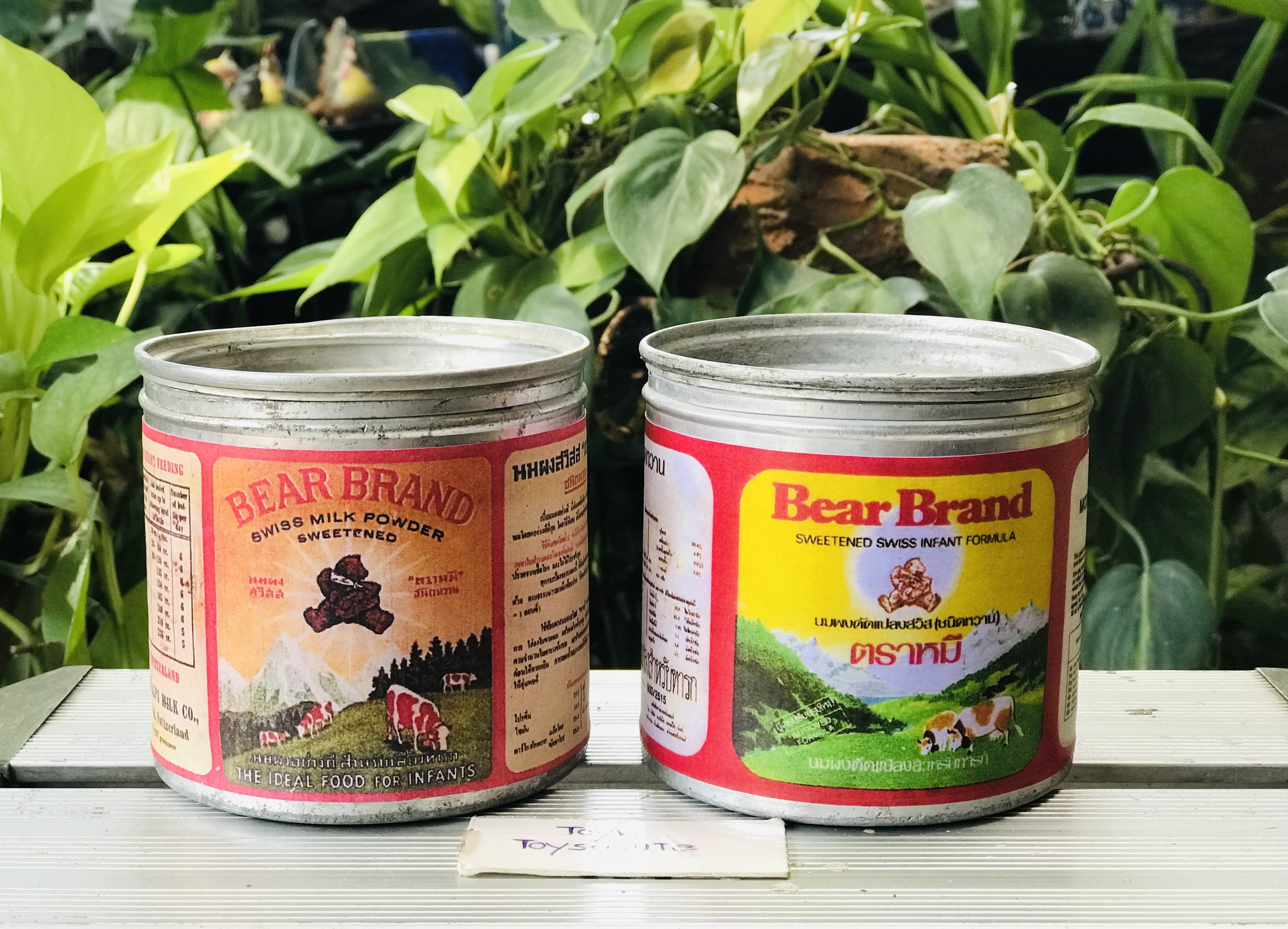 ของสะสมหายาก ยุค 80 ใบสั้นๆ กระป๋องนมตราหมีโบราณใบสั้น Holland Guigoz ไม่รั่ว ไม่ผุ