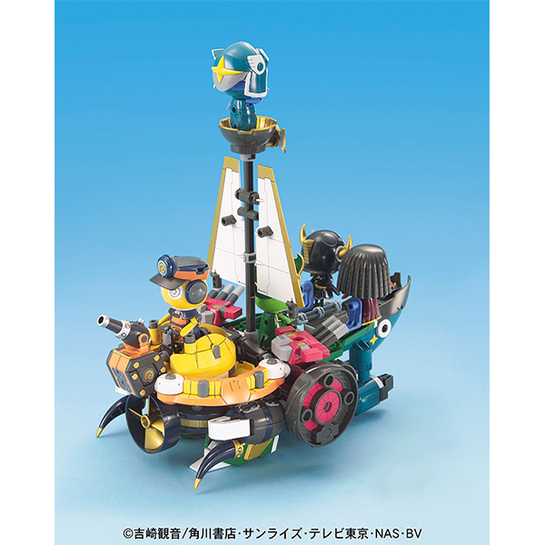 DX-06 King Kero Ship