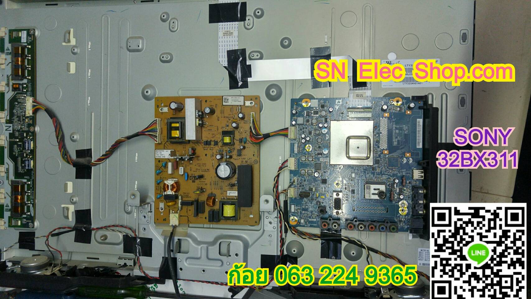 SONY : 32BX311