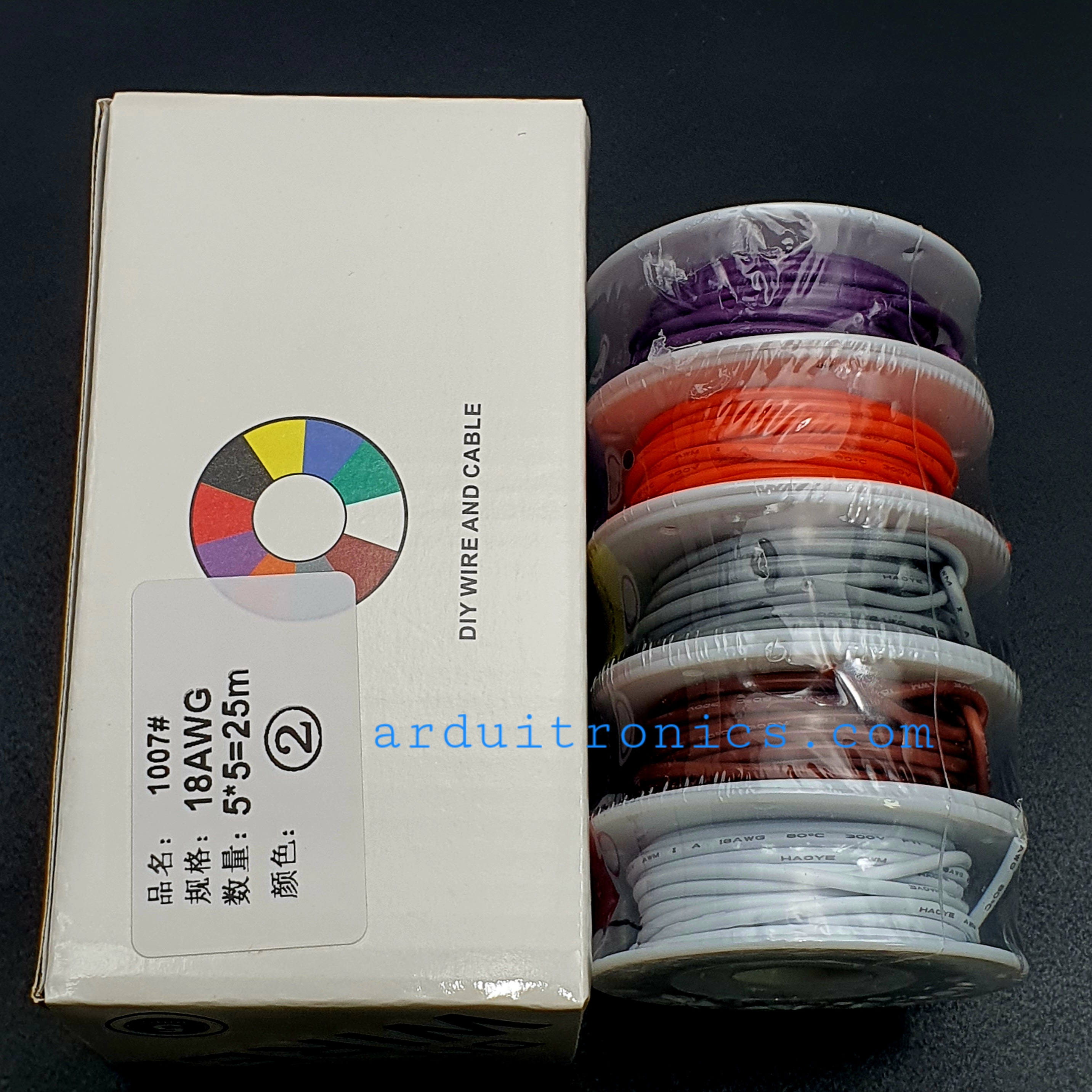 สายไฟ 5 สี สายไฟอ่อนเส้นเดี่ยว UL1007 สายไฟลวดทองแดงชุบดีบุก 18AWG ความยาวม้วนละ 5 เมตร ( สี ขาว ส้ม น้ำตาล เทา ม่วง )