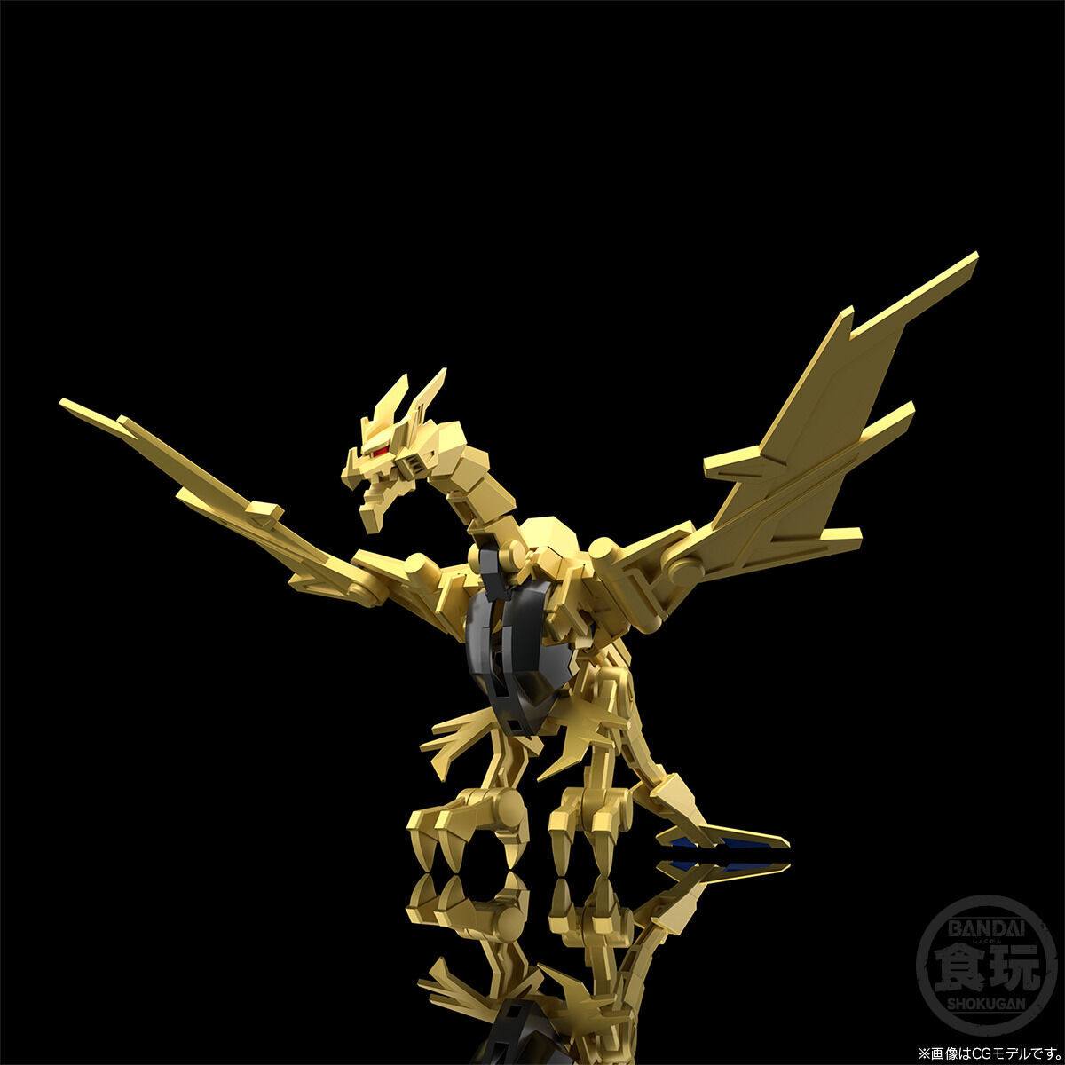 "Pre-Order" SMP SSSS.Dynazenon - Gridknight & Goldburn
