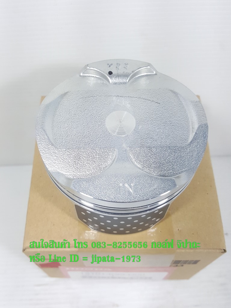 (CBR 300) ชุดลูกสูบ แหวนลูกสูบ Honda CBR 300,CฺB300F แท้