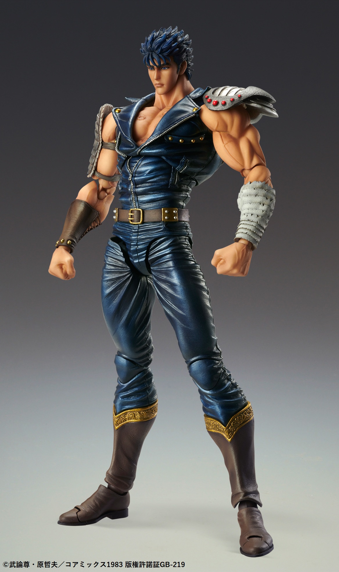 Super Action Statue KENSHIRO [Fist of North Star]