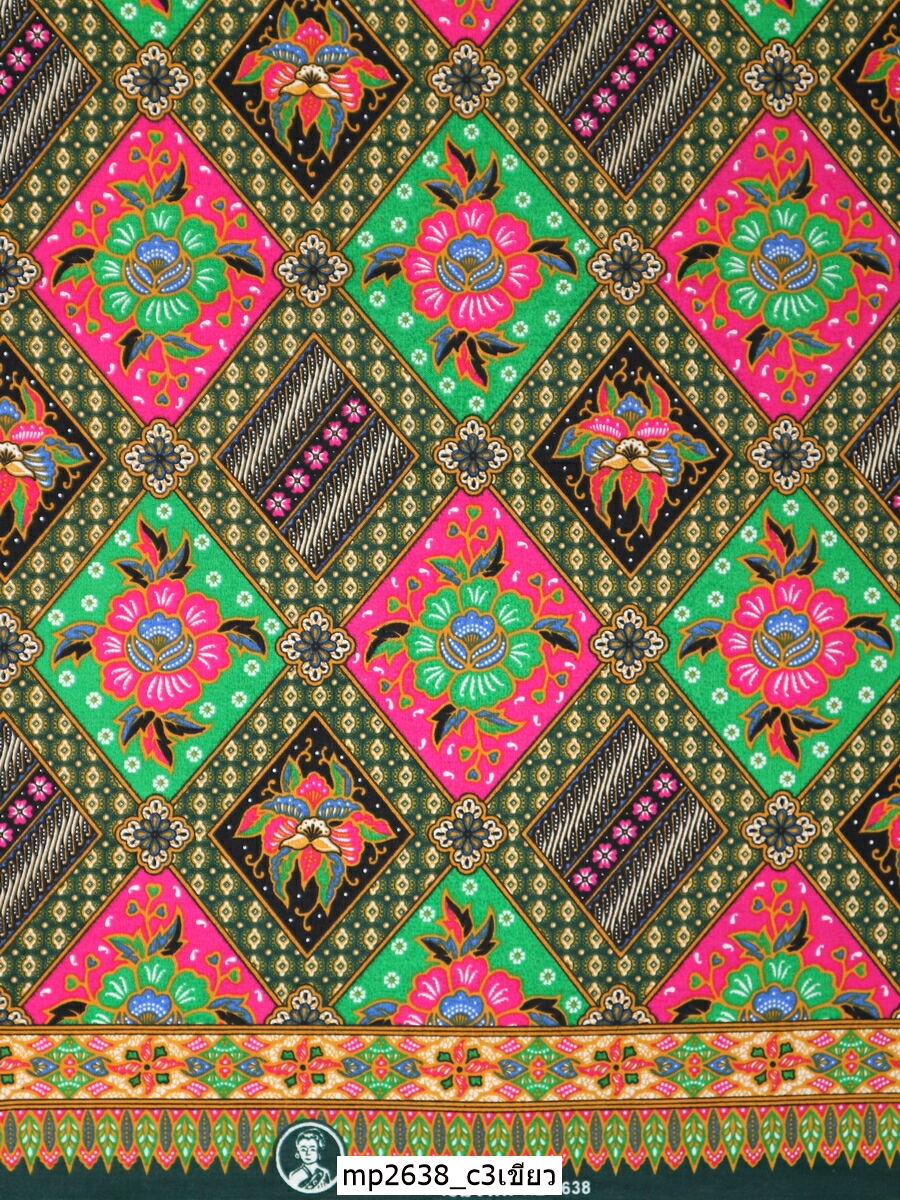 [D-MP2638] ผ้าถุงแม่พลอย 1.8เมตร เย็บพร้อมนุ่ง คอตต้อน 100%