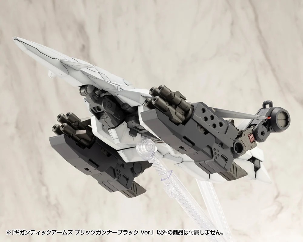 "Pre-Order" MSG Gigantic Arms Blitz Gunner Black Ver.