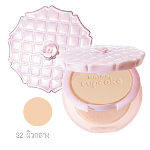 Mistine cupcake Super white and lightening powder SPF 25 PA+++