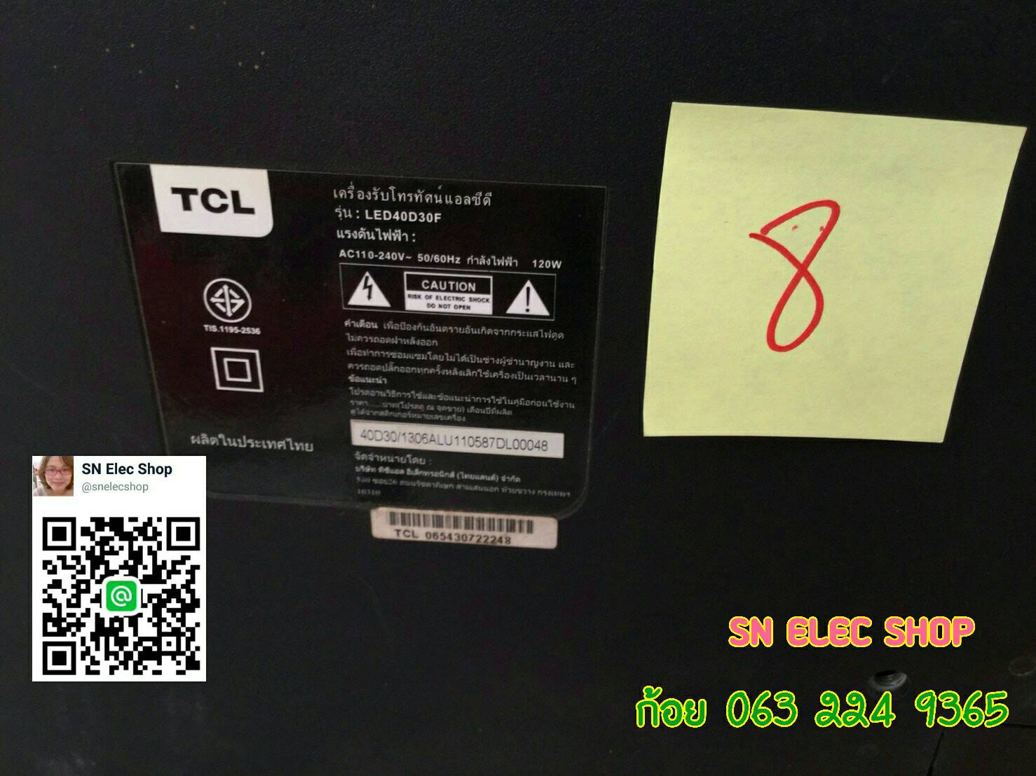 TCL : LED40D30F