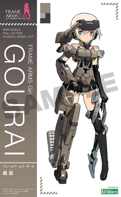Frame Arms Girl Gorai