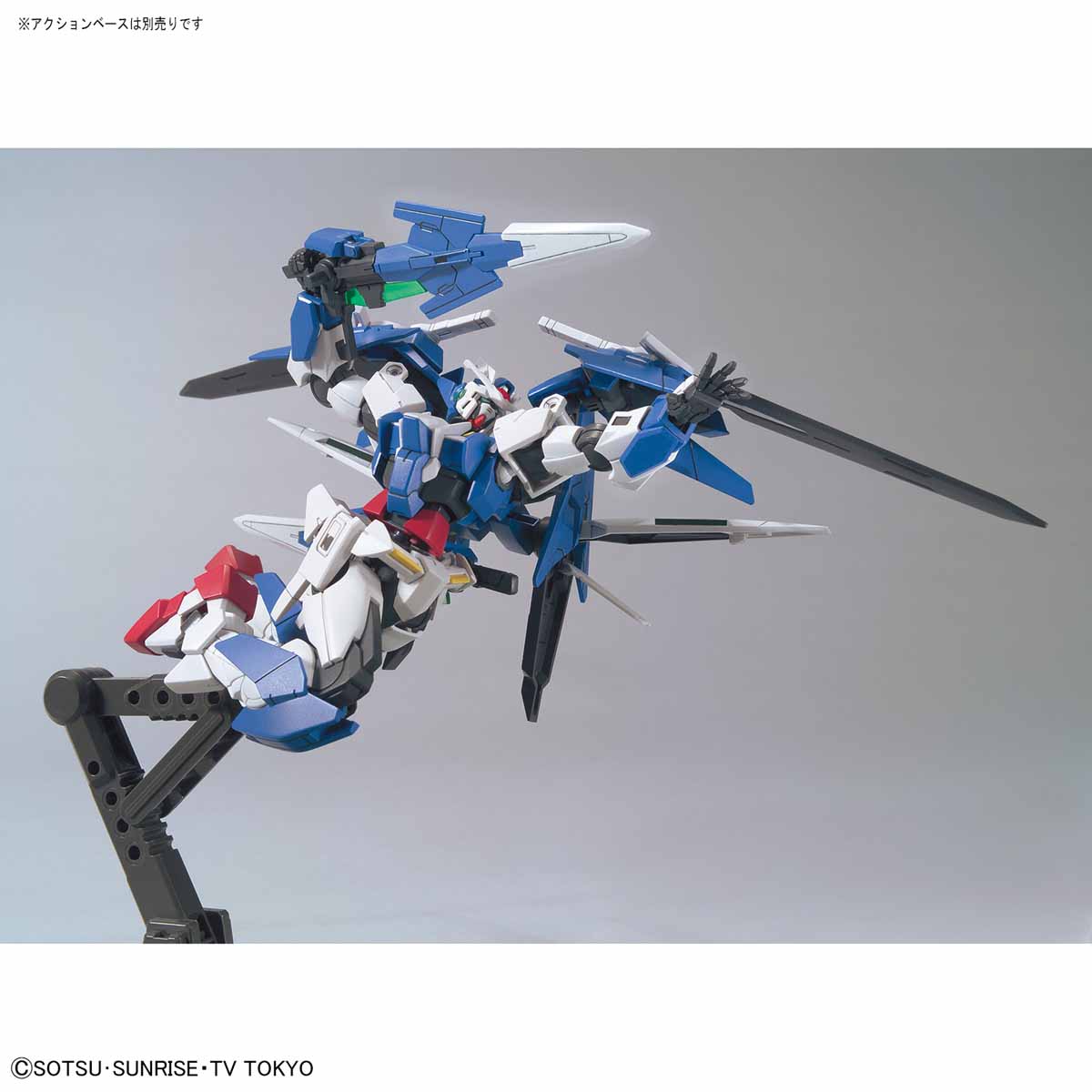 HGBD 1/144 Gundam 00 Diver Ace