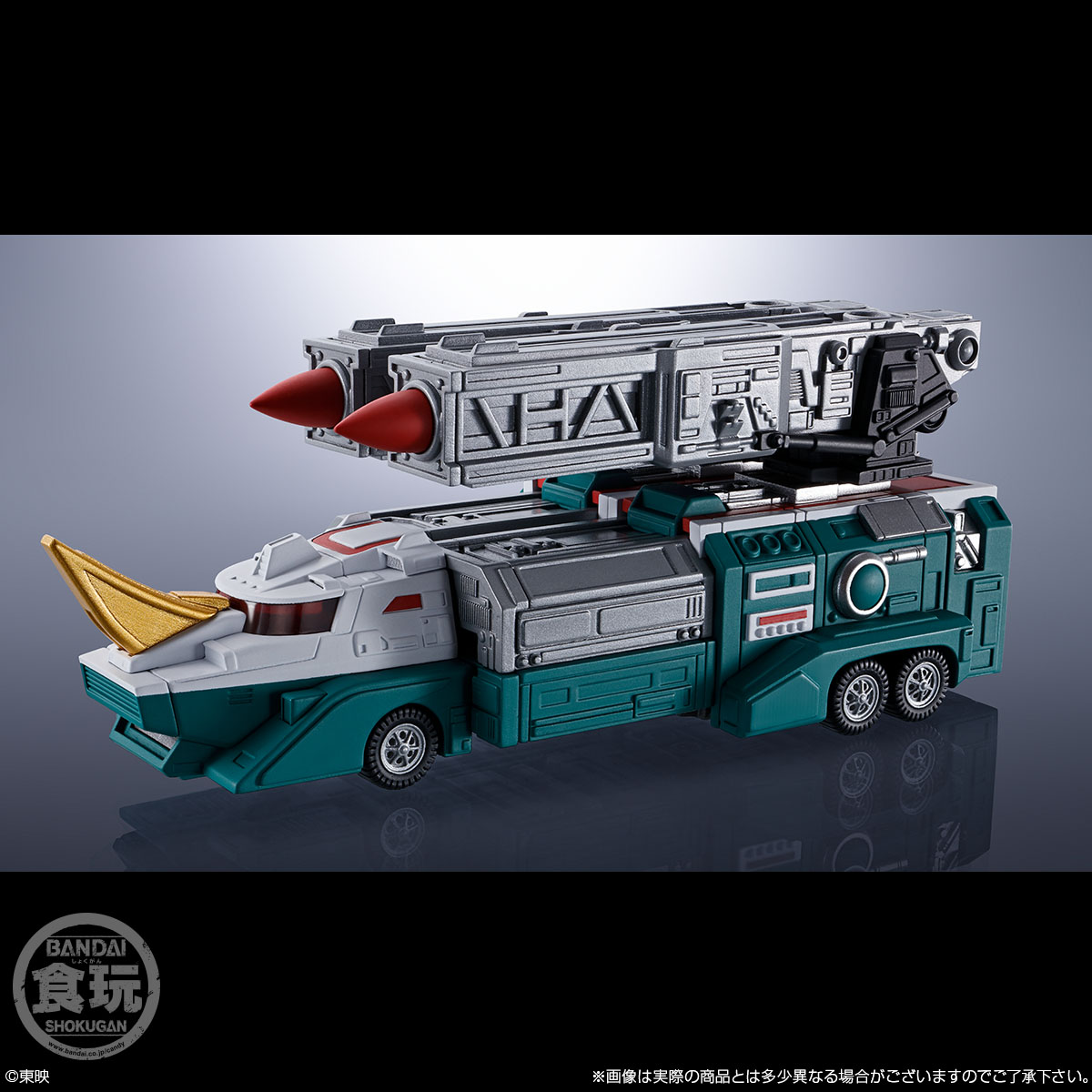 "Pre-Order" SMP Alternative Destiny Choujyu Sentai Liveman Bison Liner & Sai Fire