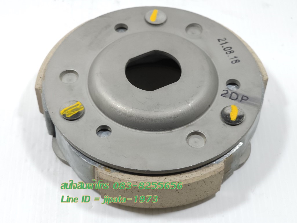 (Nmax) ชุดผ้าคลัทช์แรงเหวี่ยง Yamaha Nmax 155 งานเกรดเอ