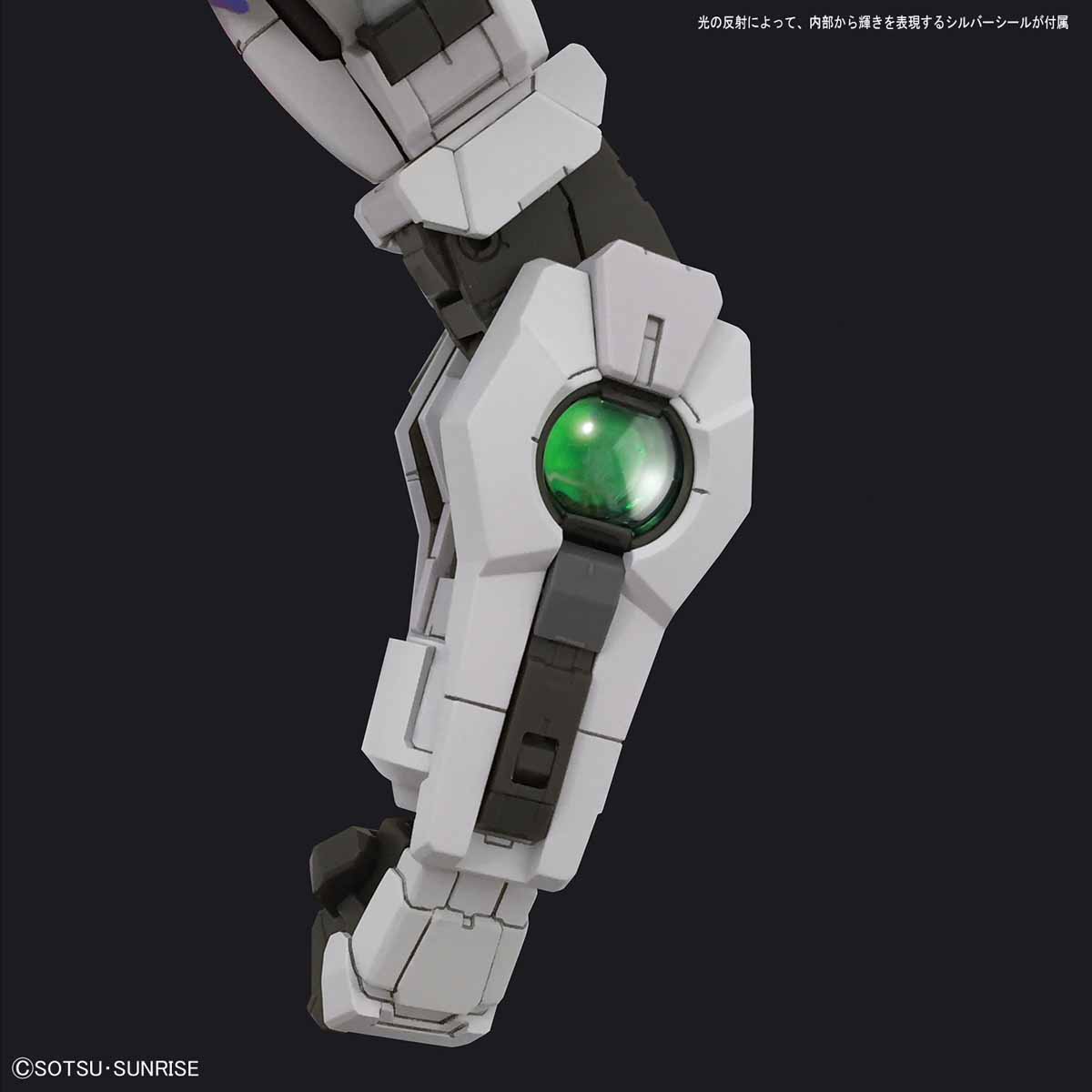 PG 1/60 GN-001 Gundam Exia