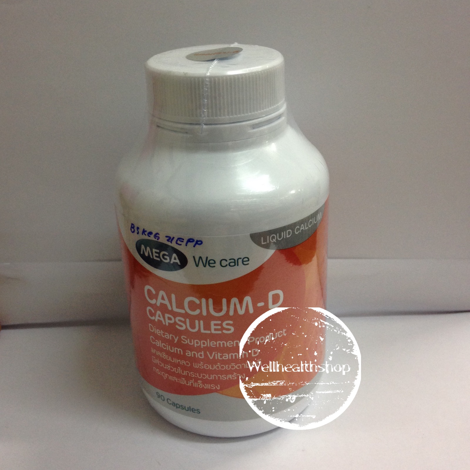 Calcium-D Mega 90cap เมก้าแคลเซียม ดี