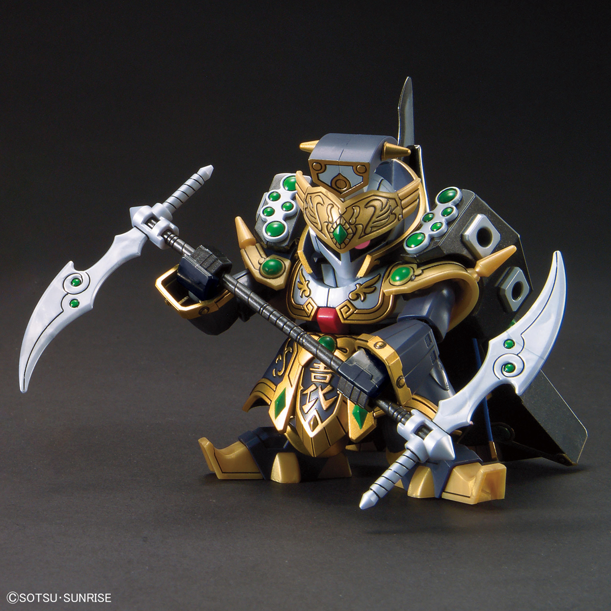 BB Senshi Sangokuden 408 Yuan Shu Zssa & Tian Kai Zhuang