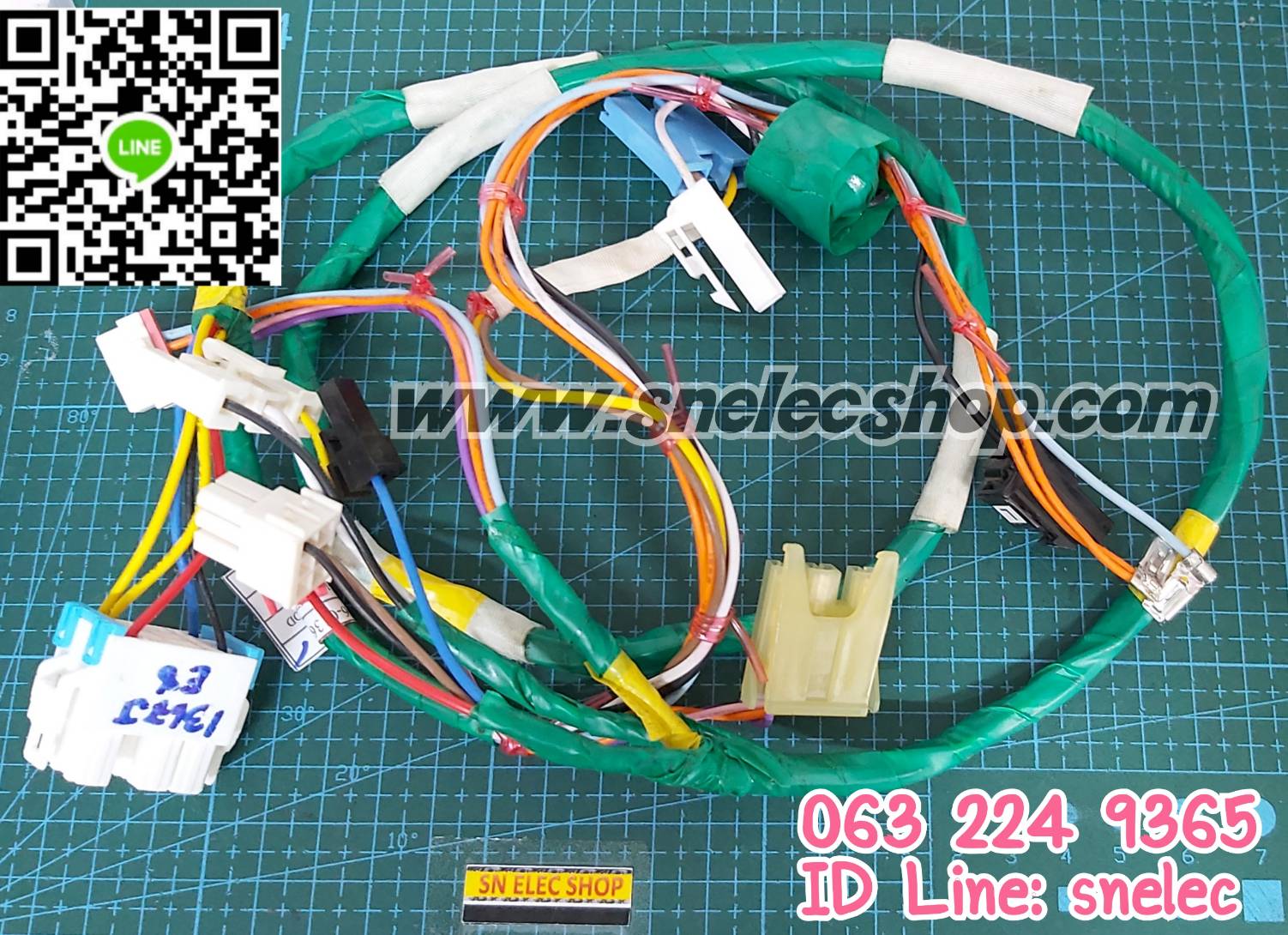 สายไฟเครื่องซักผ้า ซัมซุง พาร์ท DC96-01367J (ชุดบน)