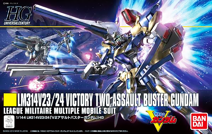HGUC 1/144 LM314V23/24 Victory Two Assault Buster Gundam
