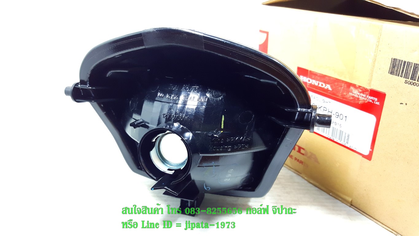 (Wave 125 S) โคมไฟหน้า Honda Wave 125 S แท้