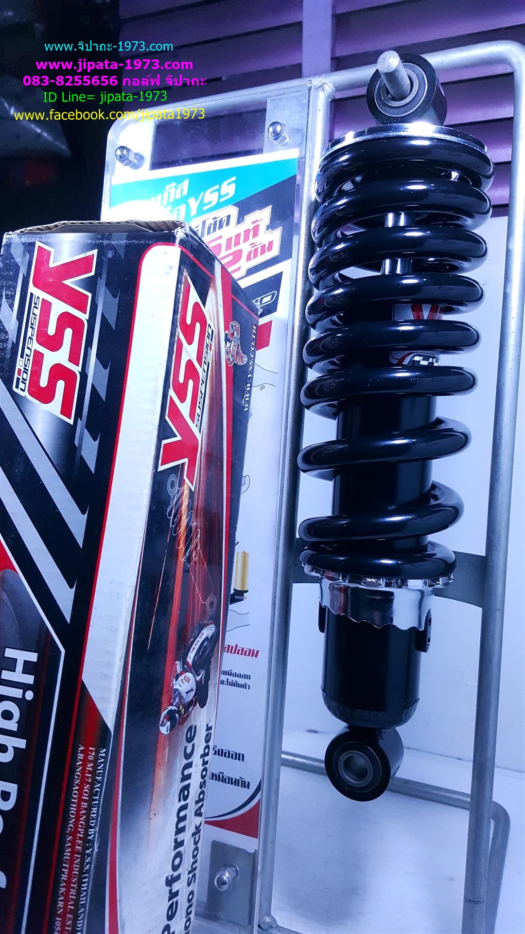 (CBR 150)โช้คอัพหลังเดี่ยว YSS สำหรับ Honda CBR 150 (สปริงดำ)