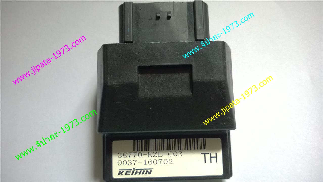 (Spacy i) ชุดกล่อง ECM Honda Spacy i แท้