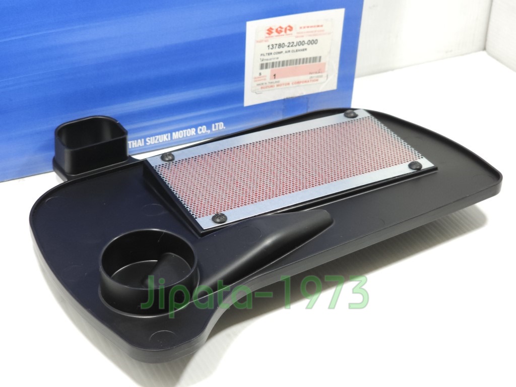 (Shooter 125) ชุดแผ่นกรองอากาศ Suzuki Shooter 125 แท้