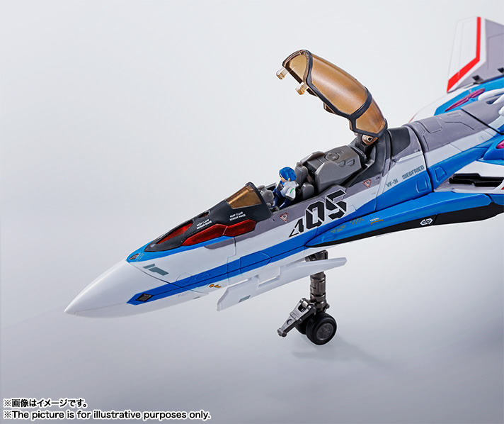 DX Chogokin - VF-31J Siegfried (Hayate Immelmann Custom)