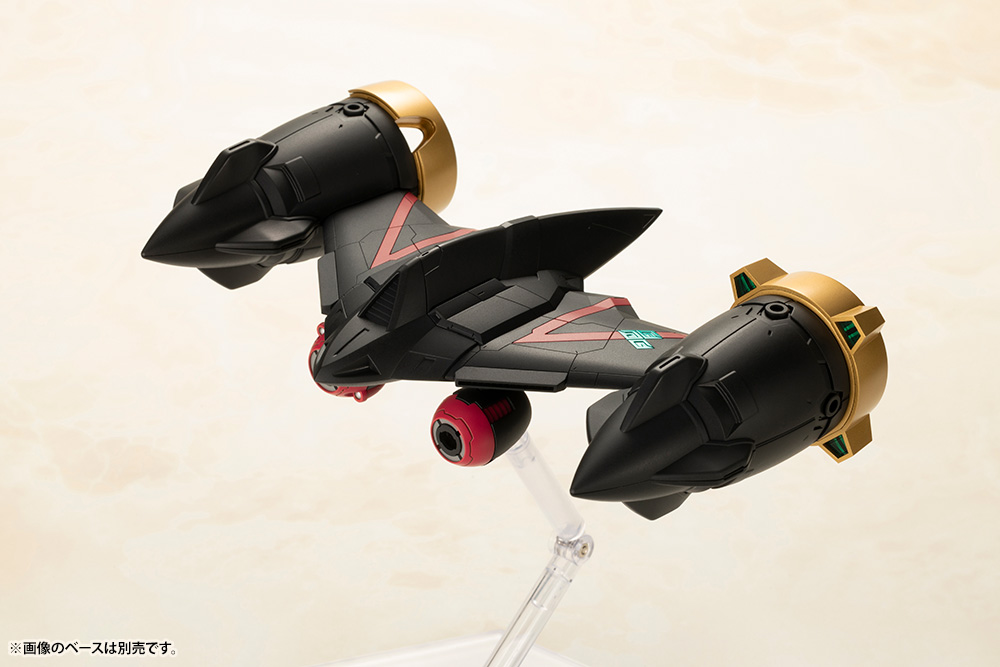 Cross Frame Girl Star GaoGaiGar