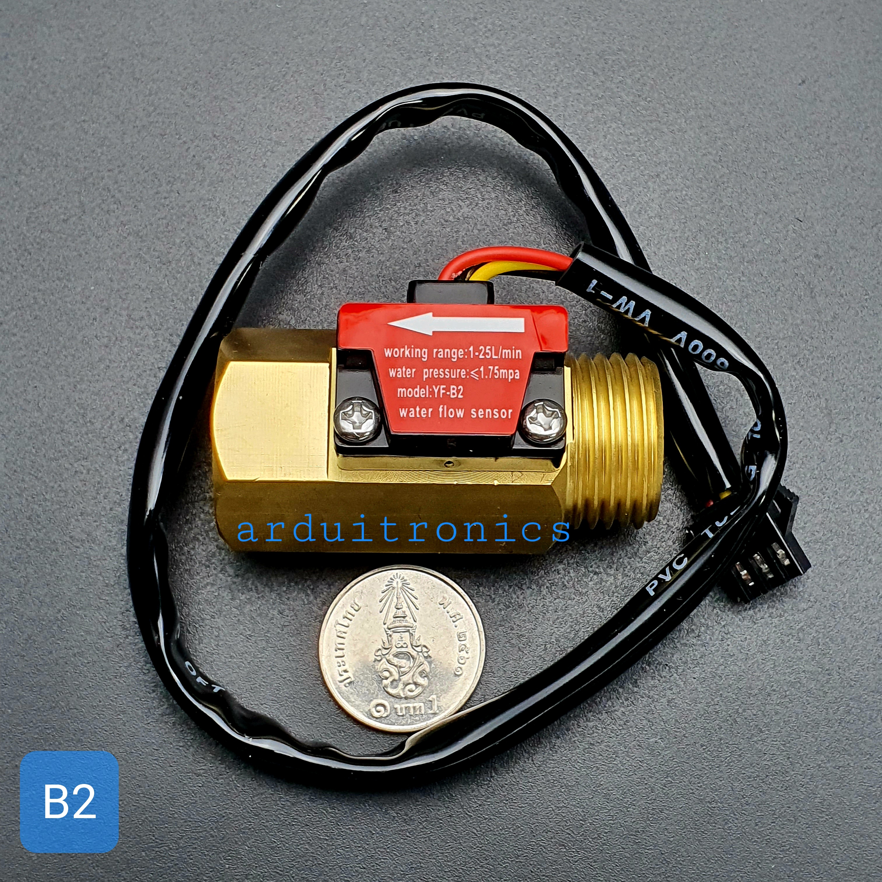 B2 เซ็นเซอร์วัดอัตราการไหลของน้ำ ทองแหลือง 1/2นิ้ว 4หุน Water Flow sensor 1-25L/min Size 50 mm