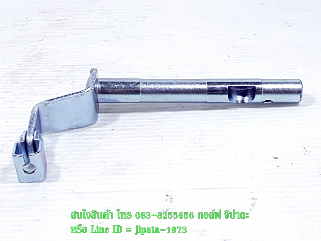 (Phantom) ขากดคลัทช์ Honda Phantom 200 แท้