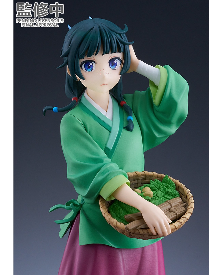 "Pre-Order" POP UP PARADE Maomao