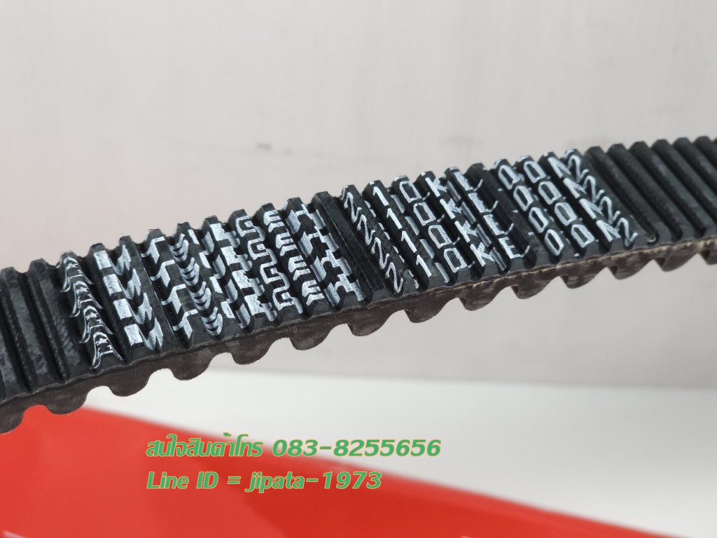 (Forza 350) ชุดสายพาน Honda Forza 350 แท้