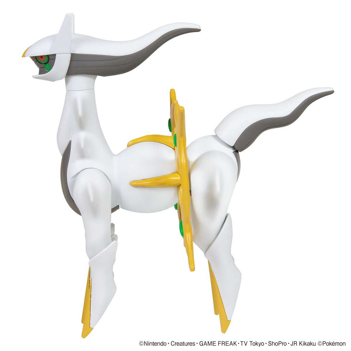 Pokemon Plastic Model Collection 51 Select Series Arceus