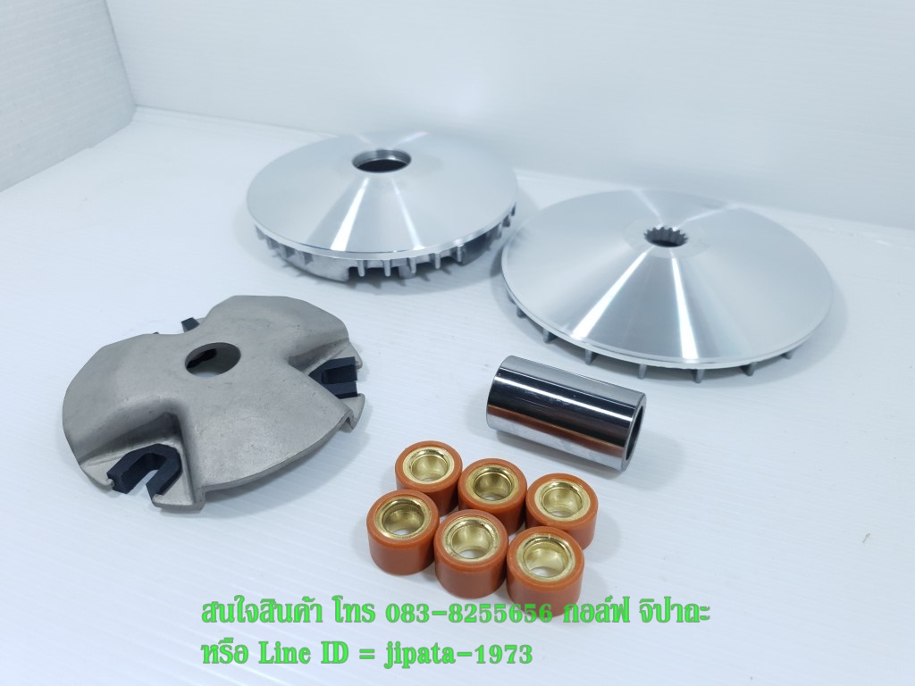 (GT125) ชุดล้อขับสายพานหน้า ชุดใหญ่ Yamaha GT 125 i,Grand Filano งานเกรดเอ