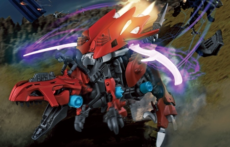 Zoids ZW02 Gilraptor